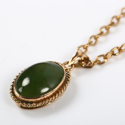 202 - A 14ct gold nephrite pendant necklace, on gilt-metal cable link chain, pendant height 23.7mm, chain ... 