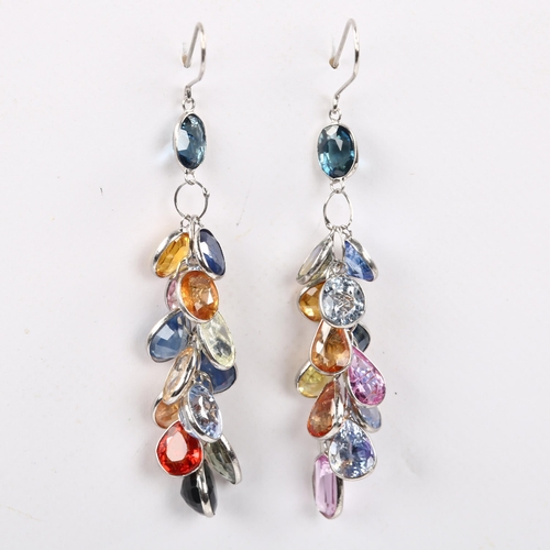 205 - A pair of 14ct white gold vari-hue sapphire cluster grape earrings, with shepherd hook fittings, ear... 