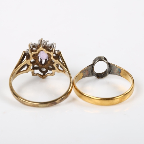 236 - A Victorian 22ct gold ring mount, size J, 1.6g, and a 9ct gold stone set ring, size J, 2.3g (2)