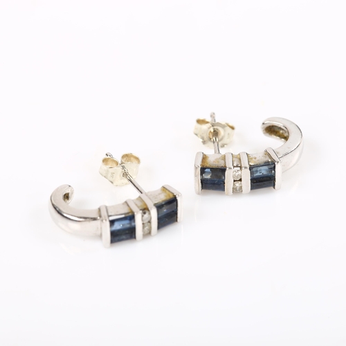 237 - A pair of 9ct white gold sapphire and diamond half hoop earrings, earring height 11.3mm, 1.7g