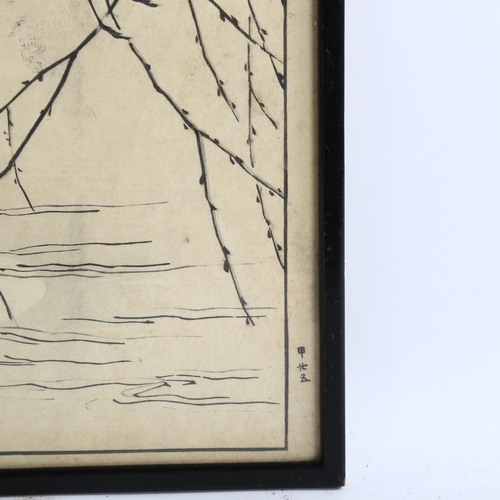 2156 - Japanese woodblock print, birds above the water, image 33cm x 22cm, framed