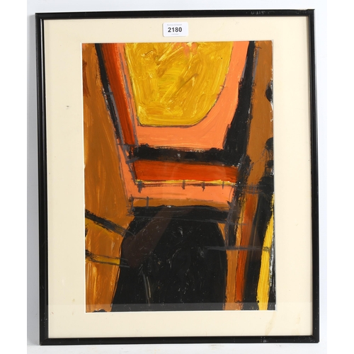 2180 - Mid-Twentieth Century British school, acrylic on card, Orange Yellow Black, mounted, 41cm x 29cm