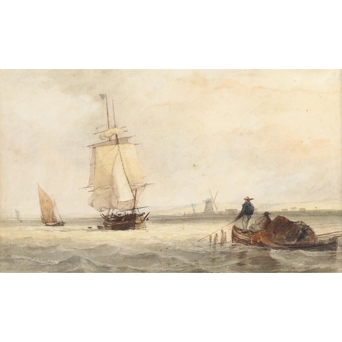 2200 - 19th century watercolour, shipping on an estuary, unsigned, 18cm x 29cm, framed