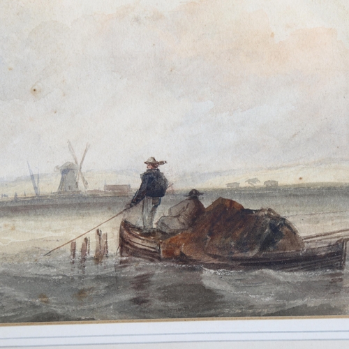 2200 - 19th century watercolour, shipping on an estuary, unsigned, 18cm x 29cm, framed