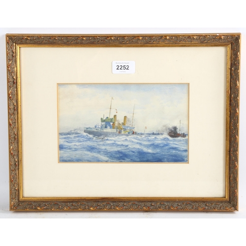 2252 - Arthur Heslop (1870 - 1954), watercolour, steamships, 13cm x 22cm, framed