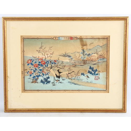 2254 - Pair of Japanese woodblock prints, birds and blossom, image 22cm x 35cm, framed