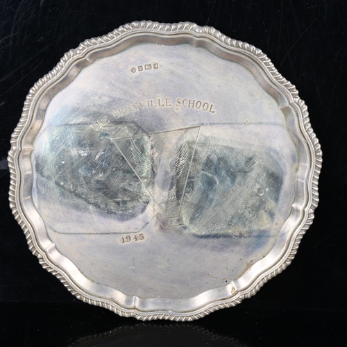 459 - An Elizabeth II silver salver, with gadrooned scalloped rim, and engraving for the Granville School ... 