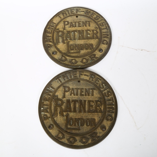 20 - 2 large brass patent thief resisting door plaques, by Ratner of London, diameter 20cm (2)