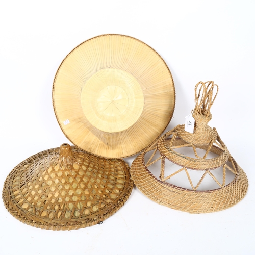 80 - 3 African grass and palm leaf hats, including Lesotho (3)