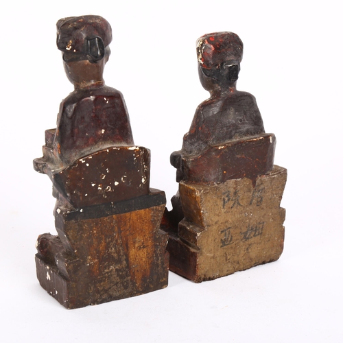 164 - A pair of Chinese lacquered wood ancestor figures, height 14cm