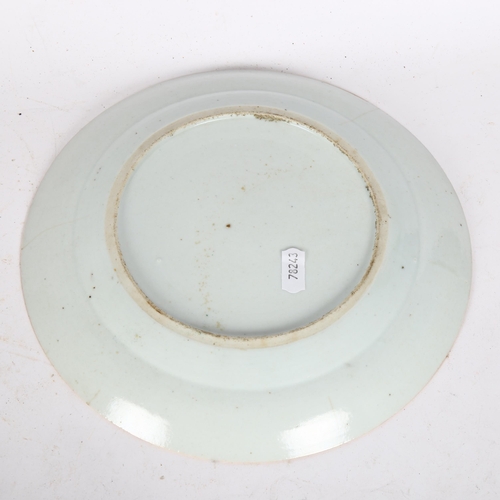 207 - A Chinese Canton famille rose plate, diameter 25cm