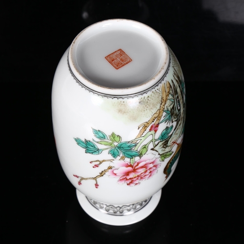 211 - A Chinese Republic Period pheasant and chrysanthemum vase, signed, height 15.5cm