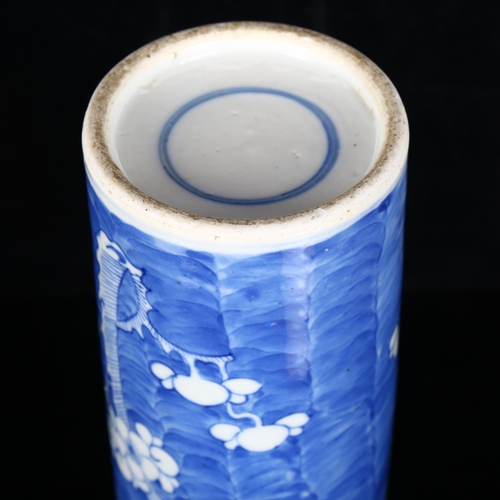 216 - A Chinese blue and white Prunus pattern sleeve vase, height 26cm