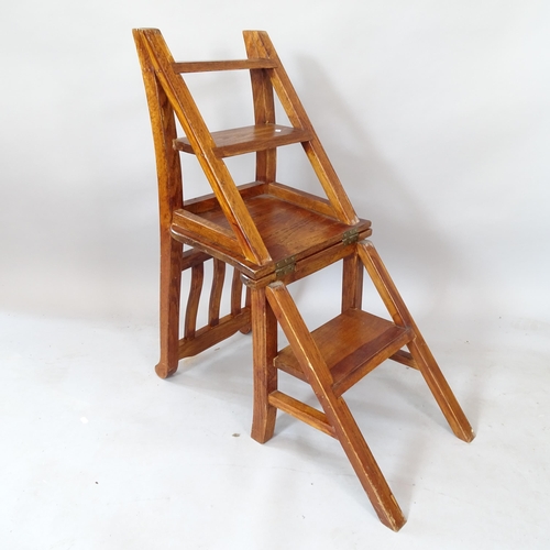 2115 - A reproduction metamorphic library step chair