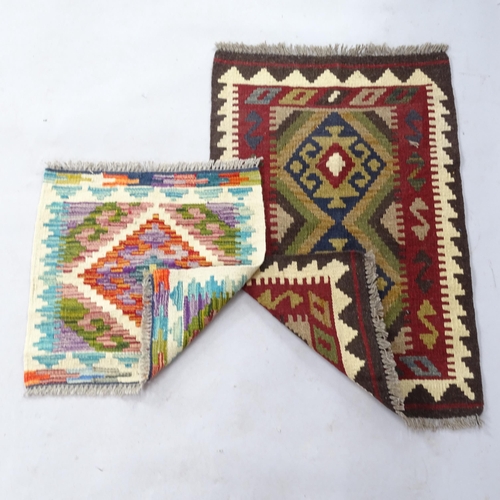 2351 - A Chobi Kilim mat, 46cm x 49cm, and a Maimana Kilim mat, 82cm x 55cm (2)