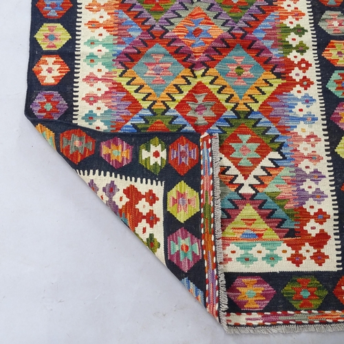 2354 - A Chobi Kilim rug, 157cm x 103cm