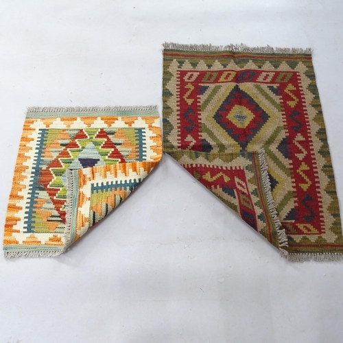 2361 - A Maimana Kilim mat, 79cm x 60cm, and a Chobi Kilim mat, 50cm x 50cm (2)