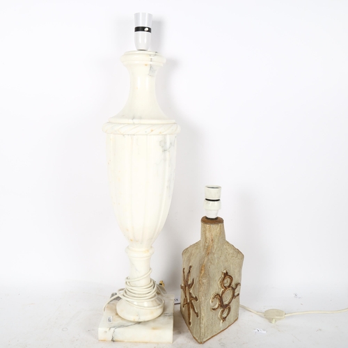 614 - A white marble urn design table lamp on plinth base, height to bottom of bayonet fitting 60cm, and a... 