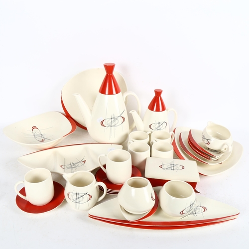 620 - 1950s' Carltonware Orbit design tea and coffee set