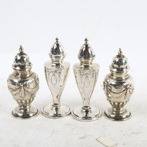 1108 - 4 small engraved and embossed silver pepper pots