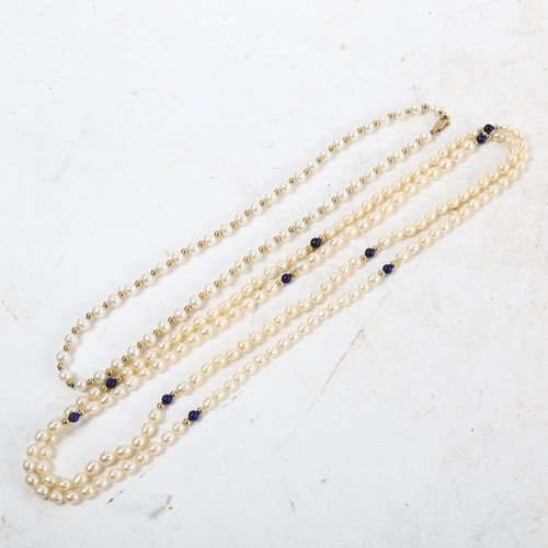 1122 - A freshwater pearl necklace with 9ct gold beads and clasp, length 40cm, and a freshwater pearl lapis... 