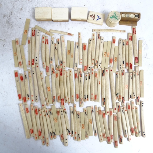 367 - A Chad Valley Mahjong bone and bamboo set, cased with stands