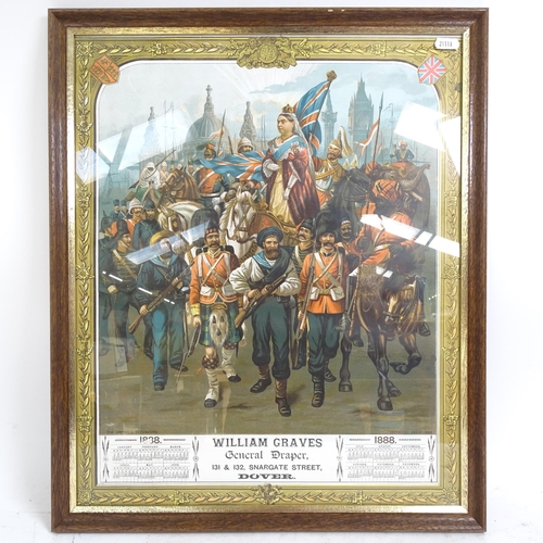 879 - An early 20th century Indian Regiment photograph, William Graves chromolithograph, and First World W... 