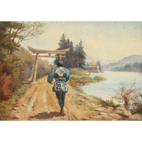 2110 - 19th century watercolour, Oriental landscape, signed with monogram, 25cm x 35cm, framed