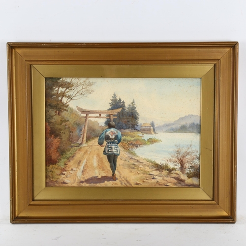 2110 - 19th century watercolour, Oriental landscape, signed with monogram, 25cm x 35cm, framed