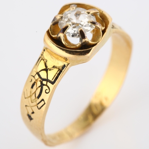 109 - A 19th century solitaire diamond memorial ring, unmarked gold settings with 0.4ct old European-cut d... 