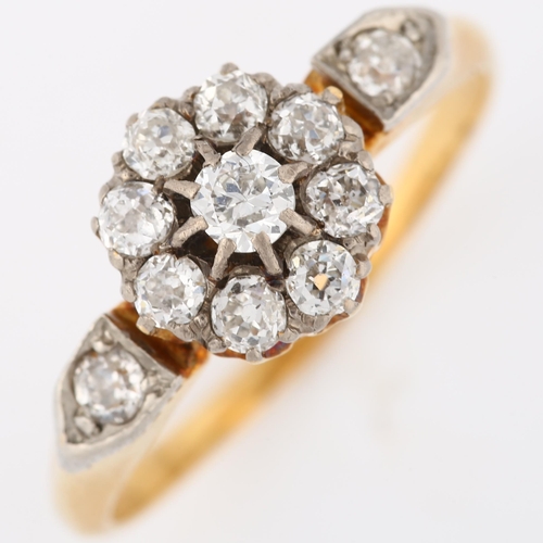 115 - An Antique diamond cluster flowerhead dress ring, unmarked gold settings with modern round brilliant... 