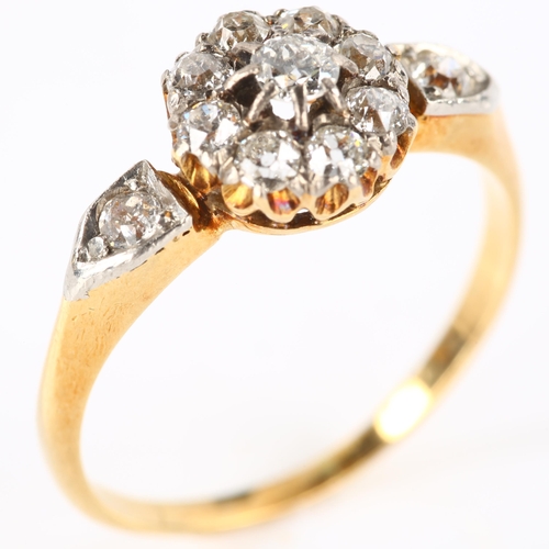 115 - An Antique diamond cluster flowerhead dress ring, unmarked gold settings with modern round brilliant... 