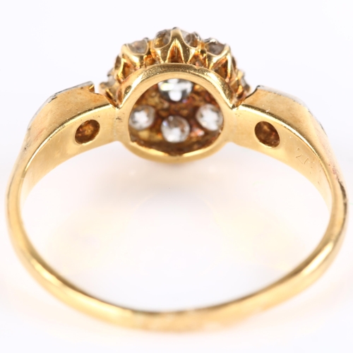 115 - An Antique diamond cluster flowerhead dress ring, unmarked gold settings with modern round brilliant... 