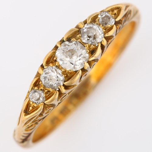 117 - An early 20th century 18ct gold graduated five stone diamond half hoop ring, set with old European-c... 