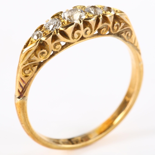 117 - An early 20th century 18ct gold graduated five stone diamond half hoop ring, set with old European-c... 