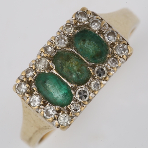 122 - A late 20th century 9ct gold emerald and diamond cluster ring, set with oval mixed-cut emerald and s... 