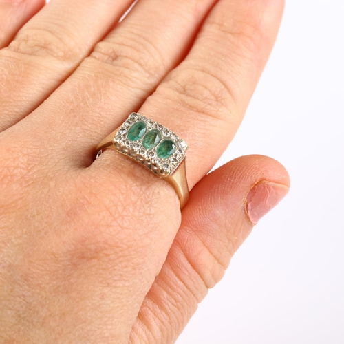 122 - A late 20th century 9ct gold emerald and diamond cluster ring, set with oval mixed-cut emerald and s... 