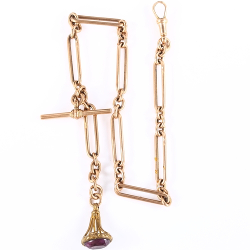 128 - An Antique 9ct rose gold trombone link Albert chain necklace, with 9ct dog clip T-bar and gilt-metal... 