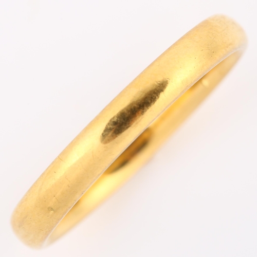 136 - An early 20th century 22ct gold wedding band ring, maker's marks JM, hallmarks Birmingham 1934, band... 