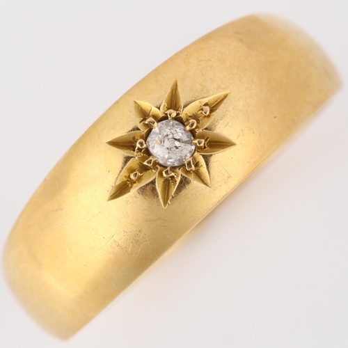 143 - An early 20th century 18ct gold solitaire diamond gypsy ring, set with 0.05ct old European-cut diamo... 