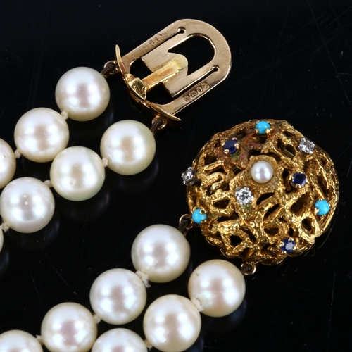 152 - A mid-20th century double-strand cultured pearl necklace, with 18ct gold gem set textured clasp, mak... 