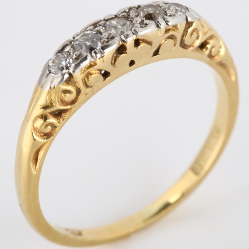 167 - An early 20th century 18ct gold graduated five stone half hoop ring, set with old-cut diamonds, tota... 