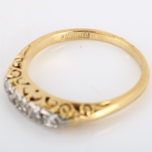 167 - An early 20th century 18ct gold graduated five stone half hoop ring, set with old-cut diamonds, tota... 