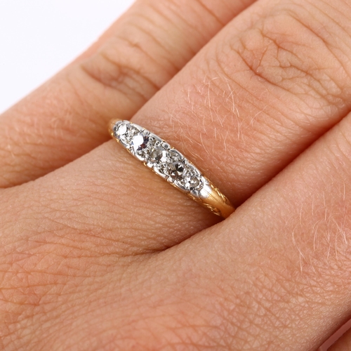 167 - An early 20th century 18ct gold graduated five stone half hoop ring, set with old-cut diamonds, tota... 