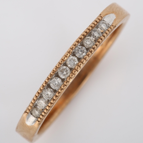 176 - A modern 9ct rose gold diamond quarter eternity ring, set with modern round brilliant-cut diamonds, ... 