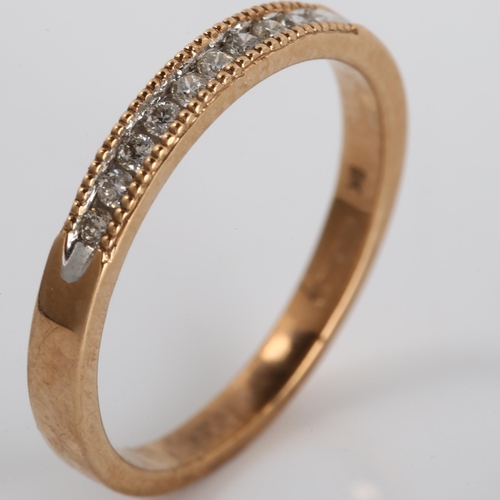 176 - A modern 9ct rose gold diamond quarter eternity ring, set with modern round brilliant-cut diamonds, ... 