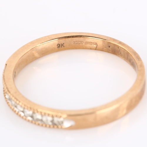 176 - A modern 9ct rose gold diamond quarter eternity ring, set with modern round brilliant-cut diamonds, ... 