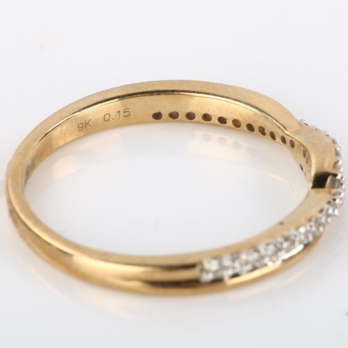 177 - A modern 9ct gold diamond crossover band ring, set with single-cut diamonds, total diamond content a... 