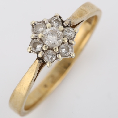 178 - A 9ct gold diamond cluster flowerhead ring, set with modern round brilliant-cut diamonds, total diam... 