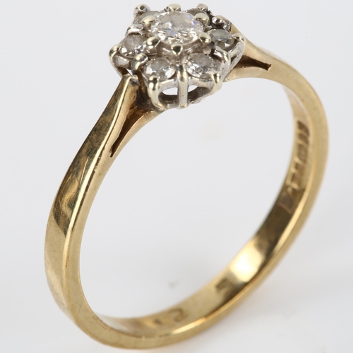 178 - A 9ct gold diamond cluster flowerhead ring, set with modern round brilliant-cut diamonds, total diam... 